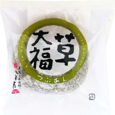 Yamamotoya Kusa Daifuku 100g